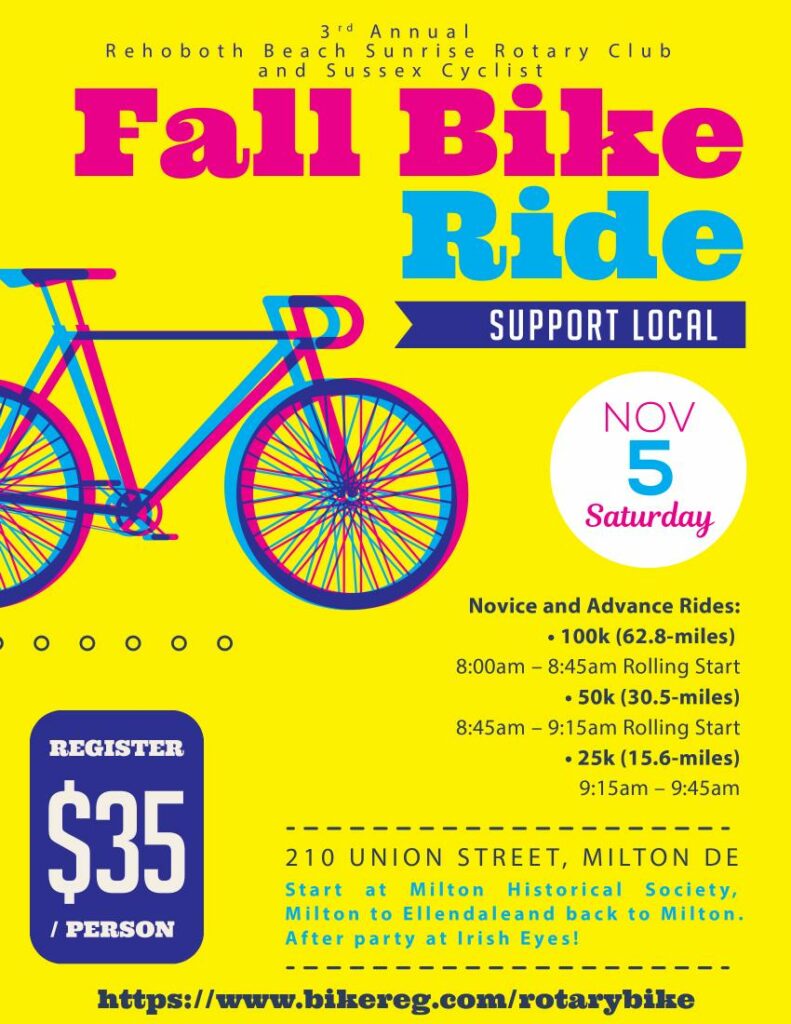 Rotary Bike Ride FUNdraiser